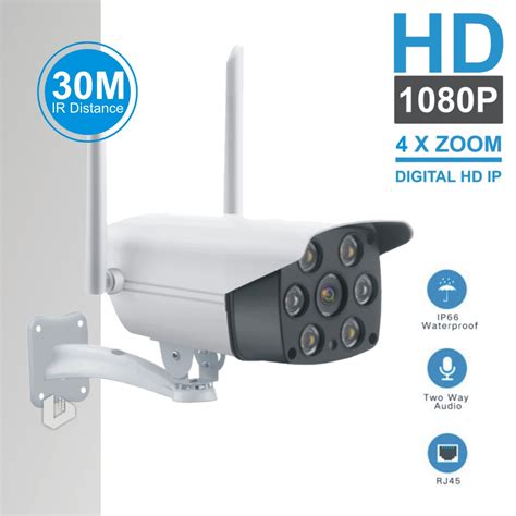 cctv for sale|CCTV / IP Camera Online Sale .